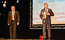 Пенчо Милков поздрави ОУ "Братя Миладинови" за 115-годишнината