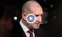 Румен Радев започва консултации с ГЕРБ и ПП-ДБ