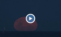 Последната суперлуна за годината изгря над Буенос Айрес