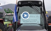 Гръцките фермери блокираха пътища и на Коледа