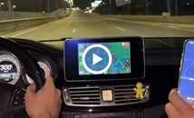 Джигит кара с 300 километра в час по Околовръстното в София