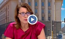 Весела Чернева: България губи 700 милиона лева от Плана за възстановяване
