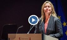 Арестуваха бившия върховен представител на ЕС Федерика Могерини