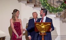 Доналд Тръмп обяви годежа на сина си в Белия дом