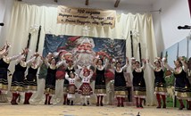 Коледен дух завладя Долна Студена