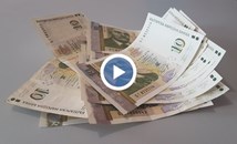 Плащаме в брой с левове и евро само през януари 2026 година