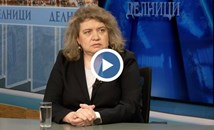 Наталия Киселова: Лицемерие е да се залъгват хората с отлагане на еврото