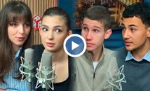 Младежите обявиха война на модела "Борисов – Пеевски"