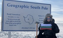 Българка измина 110 километра със ски до Южния полюс