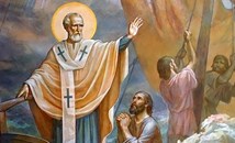 Никулден е!