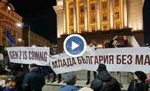 TikTok революция - как политиката стана тема №1 за младите?