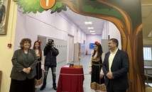 ПГИУ "Елиас Канети" разкрива шест високотехнологични лаборатории