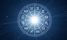 Дневен хороскоп за 18 декември 2025 година