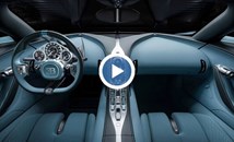 Bugatti съчетава история и иновации в новия Tourbillon