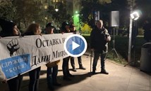 Протестиращи пред МВР искат оставката на Даниел Митов