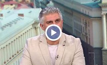 Росен Йорданов: Тези, които викат "Мутрите вън", носят мутрите в себе си