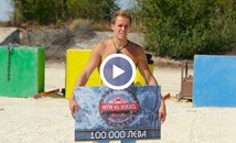 Мирослав Великов е новият победител в "Игри на волята"