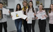 Гимназията по туризъм в Русе отбеляза Международния ден срещу насилието над жени