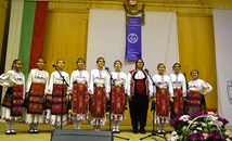 Над 120 деца излязоха на една сцена за етническия мир в Русе