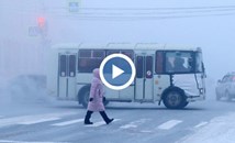 Якутск замръзна при минус 47 градуса