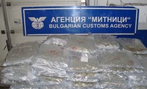 Заловиха рецидивист с марихуана за 1.3 милиона лева на Дунав мост