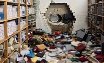 Обраха 30 милиона евро от банка в Германия