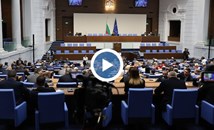 ПП-ДБ внесе вот на недоверие към кабинета