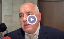 Бойко Борисов: Първата част на протеста свърши златна работа за нас