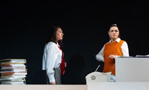 Драматичен театър "Сава Огнянов" представя премиерно черната комедия "Глория"