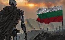 Българската история оживява във видеоигра