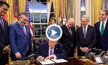 Доналд Тръмп блокира щатските закони за изкуствения интелект