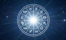 Дневен хороскоп за 19 декември 2025