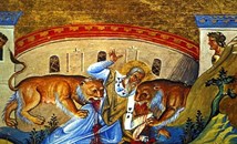 Празнуваме Игнажден