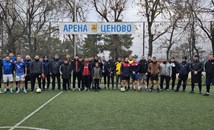 Отборът от Караманово спечели коледния турнир по футбол в Ценово