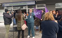 Медици от цялата страна излязоха на протест за по-високи заплати
