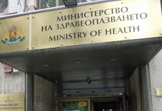 Министерството на здравеопазването публикува за обществено обсъждане проект за превенция