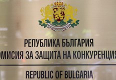 Частни фирми обжалват търгове за специализирана техника и части за
