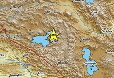 Епицентърът е регистриран близо до град Ван няма данни за