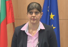 Европейският главен прокурор ще се срещне с правосъдния министър Георги