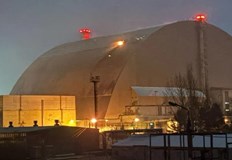 Ударите на дрон през февруари са компрометирали съоръжениетоЗащитният саркофаг на