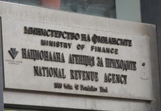 Изискванията за отчитане на залози и VIES декларации за декември