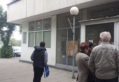 Административното обслужване на граждани ще приключи в 12 00 часа