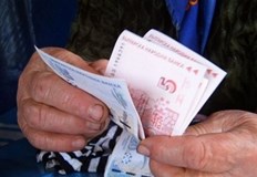 Максималният осигурителен доход скача на 2300 евро вдигането на вноската