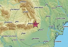 Дълбочината на огнището е значителна – 140 километраЗеметресение с магнитуд