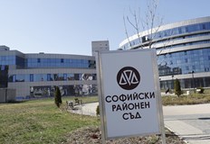 16 годишен младеж и неговият съучастник са обвинени за тежкия