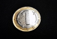 Националната валута отстъпва място на евротоСлед точно 145 години 6