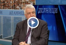 Икономистът твърди че търговците са повишили цените изпреварващоВлизането на България