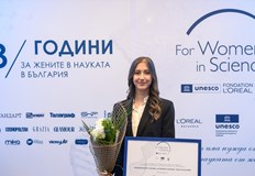 Тя бе отличена в селекцията 30 под 30 за работата