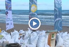 Осмото издание на екологичната инициатива продължава утре с акция в