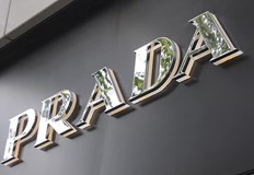 Лоренцо Бертели поема управлението на модната къщаИталианската модна група Прада